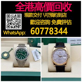 （分類：）位於 。 由 hk60778344 提交（商品編號 1344633625，圖片 1）。簡介： 。