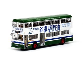 （分類：）位於 。 由 hoyan87 提交（商品編號 1344750016，圖片 1）。簡介： 。
