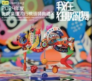 （分類：）位於 。 由 kinda_sss 提交（商品編號 1344648426，圖片 1）。簡介： 。