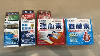 （分類：）位於 。 由 evecwl 提交（商品編號 1344649059，圖片 1）。簡介： 。