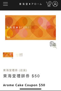 （分類：）位於 。 由 missielol 提交（商品編號 1344642107，圖片 1）。簡介： 。