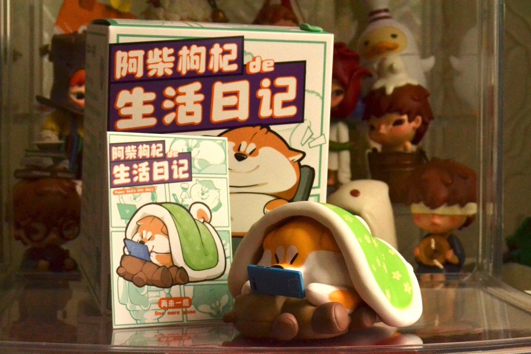 52Toys Puppy Goji (Category: Designer & Blind Box Toys) located in Quezon City. Submitted by cheewie (Listing ID 1344748745, Image 1). Description: fresh pull + complete inclu wtt to take-out or delivery or hirono loc: qc.
