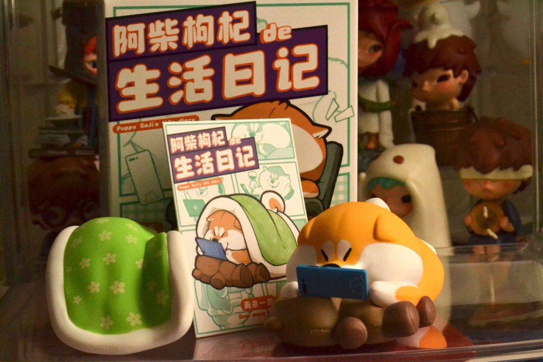 52Toys Puppy Goji (Category: Designer & Blind Box Toys) located in Quezon City. Submitted by cheewie (Listing ID 1344748745, Image 2). Description: fresh pull + complete inclu wtt to take-out or delivery or hirono loc: qc.