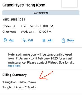 （分類：）位於 。 由 hyatt_Marriott_booking 提交（商品編號 1344689060，圖片 1）。簡介： 。