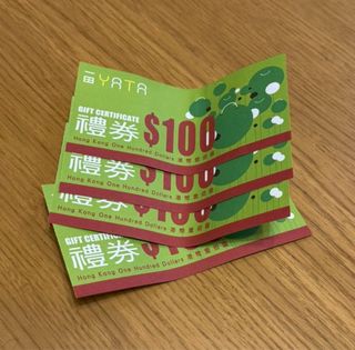 （分類：）位於 。 由 tsehongmichael 提交（商品編號 1344645842，圖片 1）。簡介： 。