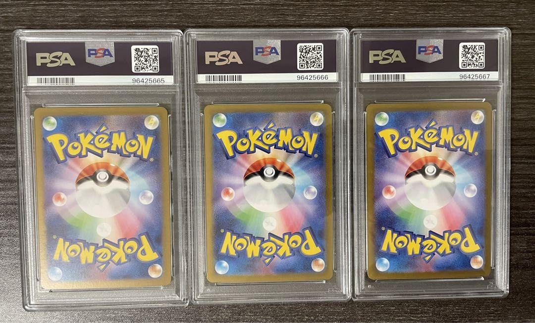 御三家 151 psa10 8 9連番 9連號‼️‼️PSA 10‼️‼️寶可夢卡PTCG 151 御三家水箭龜噴火龍妙娃花
