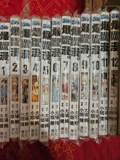（分類：）位於 。 由 ahwoo39 提交（商品編號 1344641111，圖片 1）。簡介： 。