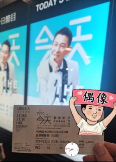 （分類：）位於 。 由 vegeta2013 提交（商品編號 1344714726，圖片 1）。簡介： 。