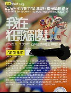 （分類：）位於 。 由 glory1000 提交（商品編號 1344656609，圖片 1）。簡介： 。