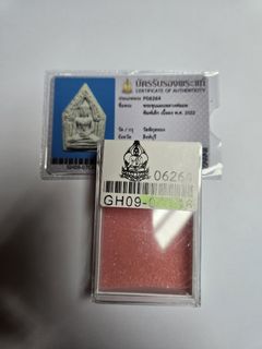 （分類：）位於 。 由 thaiwing 提交（商品編號 1344739857，圖片 1）。簡介： 。