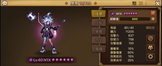 （分類：）位於 。 由 popcornjj 提交（商品編號 1331965573，圖片 1）。簡介： 。
