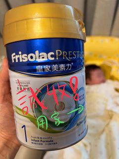 （分類：）位於 。 由 physicsteacher 提交（商品編號 1344695741，圖片 1）。簡介： 。