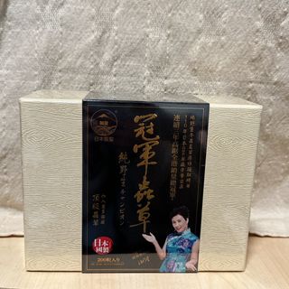 （分類：）位於 。 由 kyinhk7680910 提交（商品編號 1344704156，圖片 1）。簡介： 。