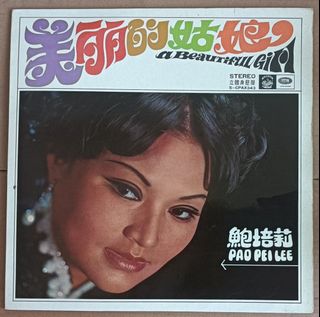 （分類：）位於 。 由 bunnyrabbithk 提交（商品編號 1344735885，圖片 1）。簡介： 。