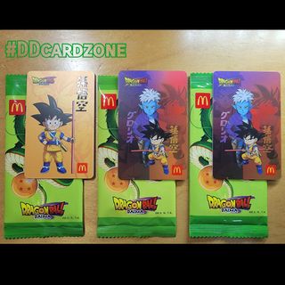 （分類：）位於 。 由 ddcardzone2 提交（商品編號 1344711703，圖片 1）。簡介： 。