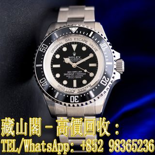 （分類：）位於 。 由 whatsapp-98365236 提交（商品編號 1344689286，圖片 1）。簡介： 。
