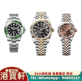 （分類：）位於 。 由 whatsapp-94899327 提交（商品編號 1344628140，圖片 1）。簡介： 。