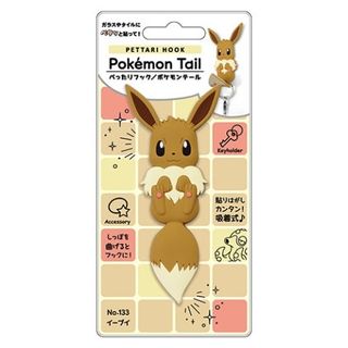 （分類：）位於 。 由 pokestore1 提交（商品編號 1344737578，圖片 1）。簡介： 。