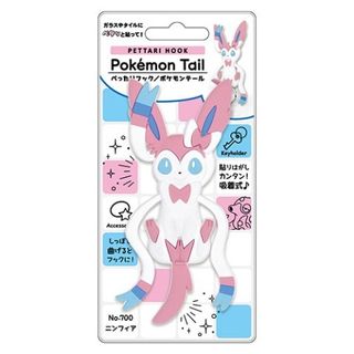 （分類：）位於 。 由 pokestore1 提交（商品編號 1344737853，圖片 1）。簡介： 。