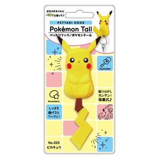 （分類：）位於 。 由 pokestore1 提交（商品編號 1344737233，圖片 1）。簡介： 。