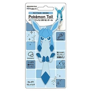 （分類：）位於 。 由 pokestore1 提交（商品編號 1344738746，圖片 1）。簡介： 。