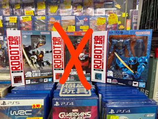 （分類：）位於 。 由 hk_retrogameshop 提交（商品編號 1341494224，圖片 1）。簡介： 。