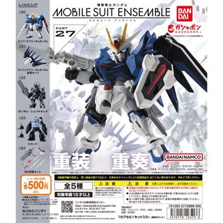 （分類：）位於 。 由 nemuasakura 提交（商品編號 1344644019，圖片 1）。簡介： 。