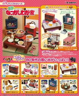 （分類：）位於 。 由 marco_xd2000 提交（商品編號 1344741796，圖片 1）。簡介： 。