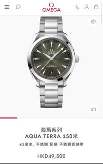（分類：）位於 。 由 hkwatchseller 提交（商品編號 1344674556，圖片 1）。簡介： 。