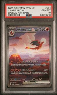 （分類：）位於 。 由 angus_h 提交（商品編號 1344723366，圖片 1）。簡介： 。