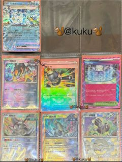 （分類：）位於 。 由 jen_ruby 提交（商品編號 1344746833，圖片 1）。簡介： 。