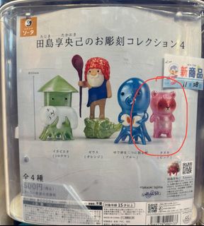 （分類：）位於 。 由 breadbutterlover 提交（商品編號 1344711203，圖片 1）。簡介： 。
