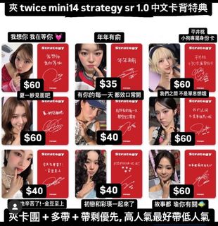 （分類：）位於 。 由 ddeonghw4 提交（商品編號 1344675751，圖片 1）。簡介： 。