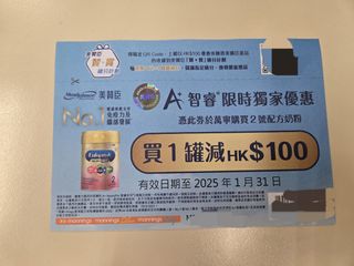 （分類：）位於 。 由 chi_chiying 提交（商品編號 1344671603，圖片 1）。簡介： 。