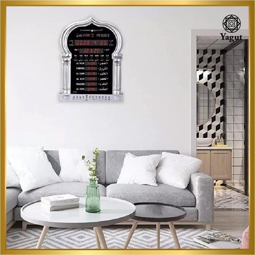 Al-Harameen HA-5115 | LED Wall Azan Clock (Category: Clocks) located in Singapore. Submitted by yagut (Listing ID 1344713993, Image 3). Description: Al-Harameen HA-5115 | LED Wall Azan Clock Make your prayer routine effortless with the Al-Harameen Azan Clock. It automatically calls the azan for all obligatory prayers with adjustable volume, so you don’t need to constantly check a prayer app or timetable. The clock also displays both Hijri and Gre