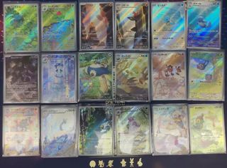 Z*8様 村上隆 クリーブランド Cleveland 限定 トレカ 4枚 セット 100+ “村上隆卡” 出售| 玩具& 遊戲類|Carousell Hong Kong