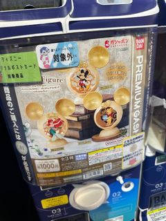 （分類：）位於 。 由 jan_2017 提交（商品編號 1344725736，圖片 1）。簡介： 。