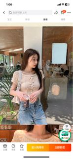 (Category: ) located in . Submitted by sharm2000 (Listing ID 1344650930, Image 1). Description: .