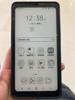 （分類：）位於 。 由 faflower 提交（商品編號 1344647625，圖片 1）。簡介： 。