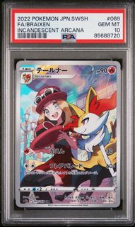 （分類：）位於 。 由 ttchan2006 提交（商品編號 1344663091，圖片 1）。簡介： 。