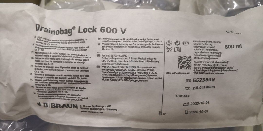 braun-drainobag-lock-600v-health-nutrition-assistive-rehabilatory