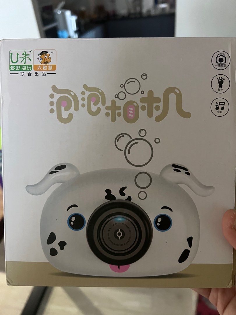 Bubble Camera (Category: Infant Playtime) located in Singapore. Submitted by kelho86 (Listing ID 1344658018, Image 1). Description: Batteries not included. .