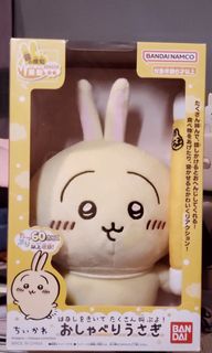 （分類：）位於 。 由 drawdeuil 提交（商品編號 1344653308，圖片 1）。簡介： 。
