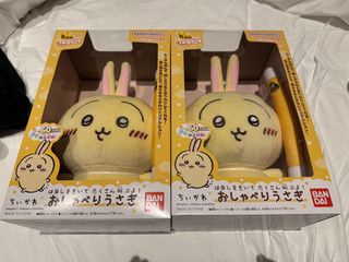（分類：）位於 。 由 danikk 提交（商品編號 1344695885，圖片 1）。簡介： 。