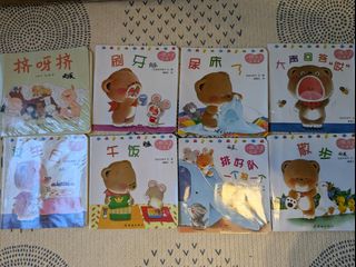 (Category: ) located in . Submitted by Sushigo (Listing ID 1344615882, Image 1). Description: .