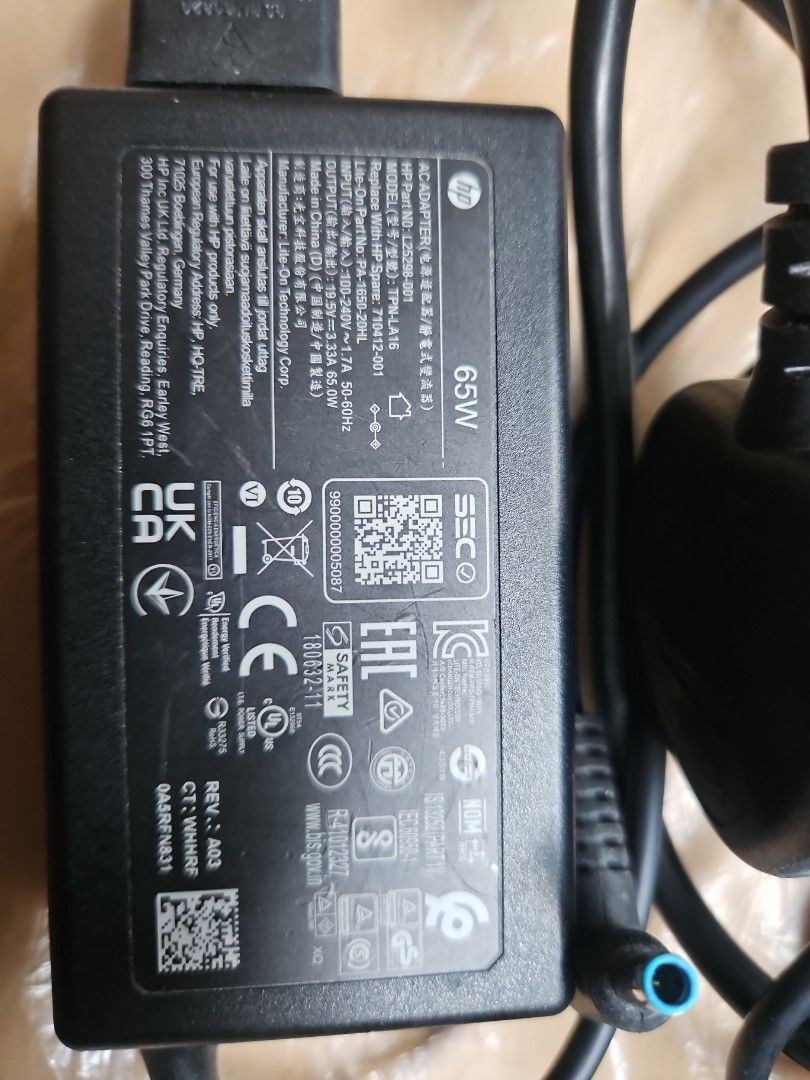 Dell battery charger406071650697891841