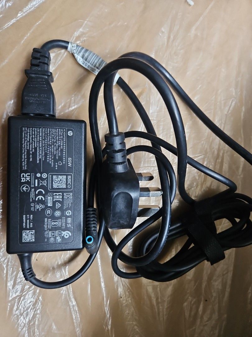 Dell battery charger406071650697891840
