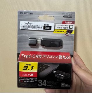 (Category: ) located in . Submitted by jeaannn___ (Listing ID 1344747742, Image 1). Description: .