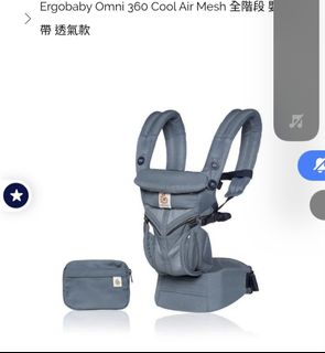 （分類：）位於 。 由 jacklee627 提交（商品編號 1344716737，圖片 1）。簡介： 。