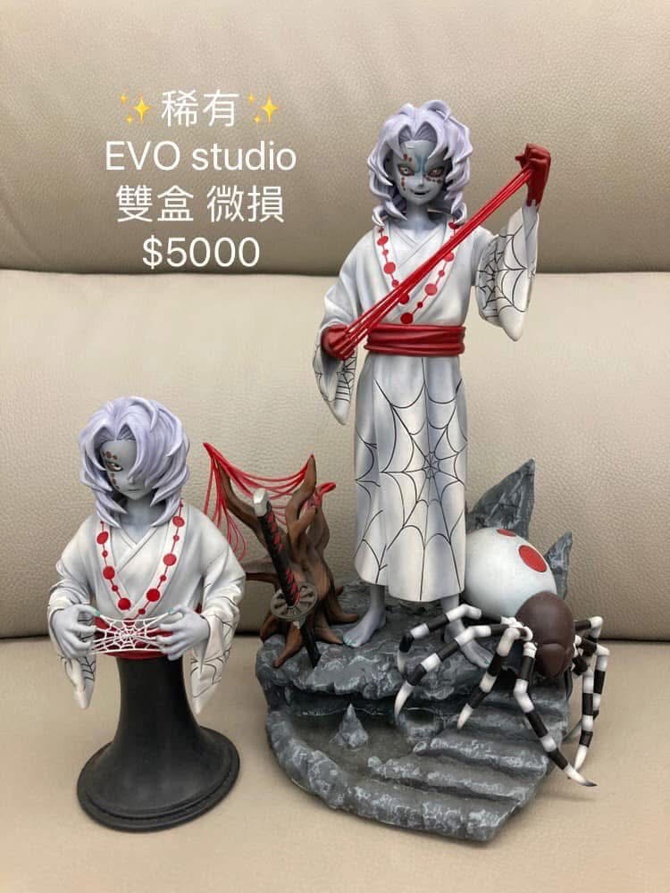 鬼滅の刃 EVO-STUDIO るい 累 フィギュア ten-ten-store_kmt-oni2